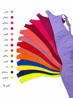 سوتین نخ و دانتل فنردار ایزابلا کد 516 (عمده) - Image 13