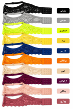 سوتین فنردار دانتل کش‌پهن ایزابلا کد ۱۰۵۰ (عمده) - Image 14