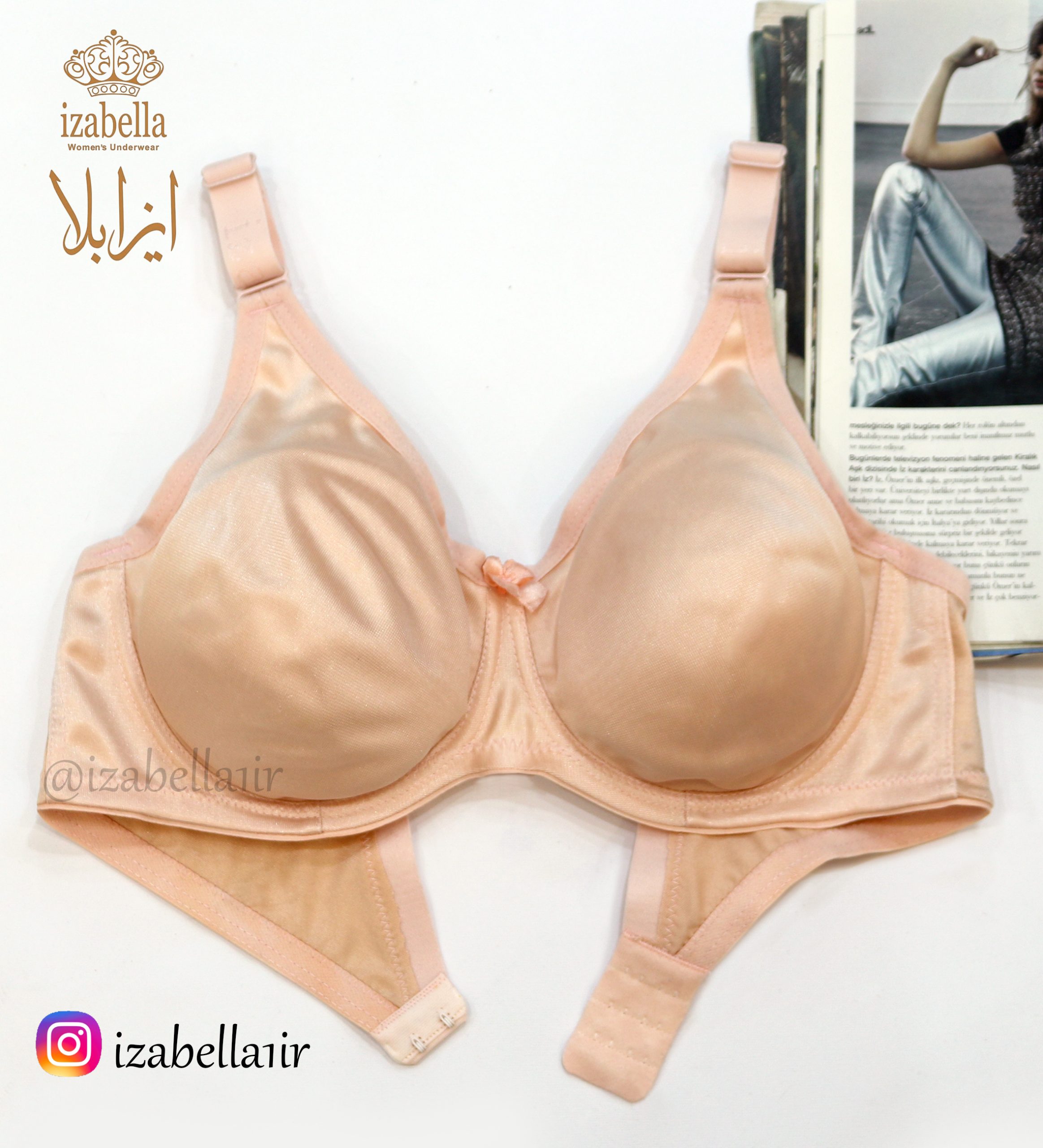 izabellla1.ir-1335-2 سوتین پرلون پرسی فنردار ایزابلا کد ۱۳۳۵